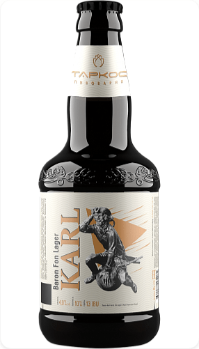 Karl Baron Fon Lager