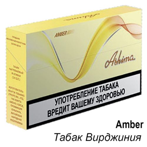 Стики Ashima Amber