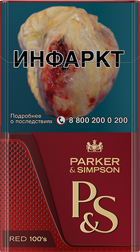 Сигареты Parker & Simpson Red 100's