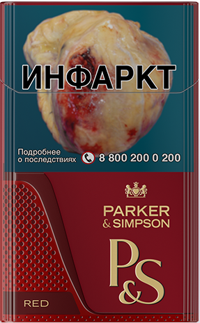 Сигареты Parker & Simpson Red