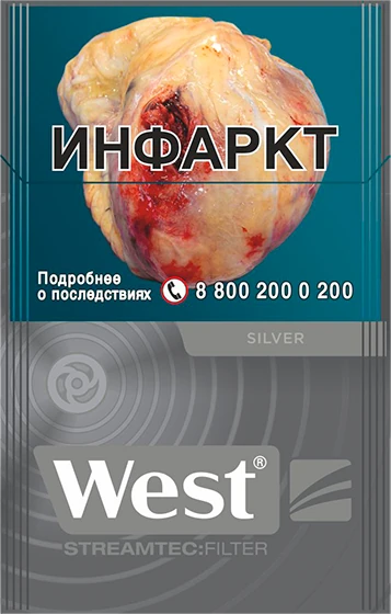 Сигареты West Silver Streamtec